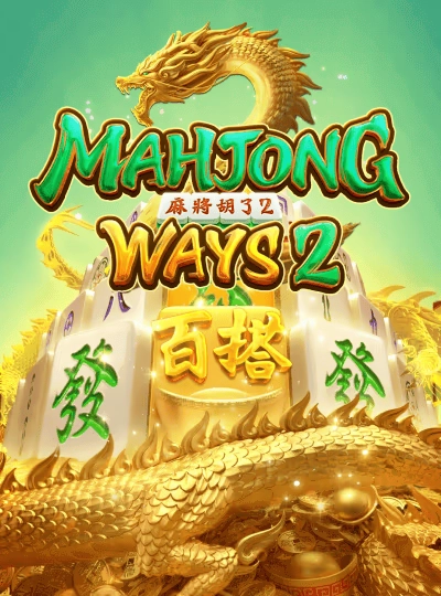 mmr79